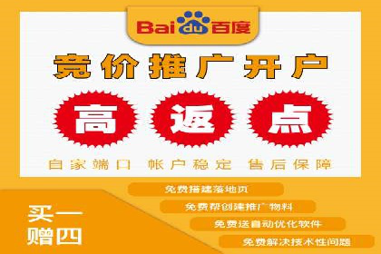 信息流推广在抖音的运用案例